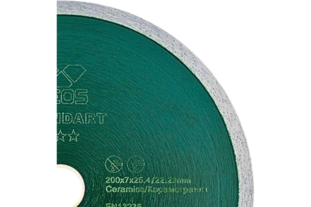 Диск алмазный Standart по керамограниту (200х25.4/22.2 мм) для ...