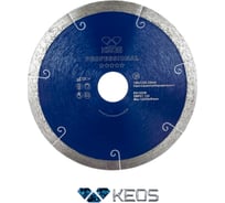 Диск алмазный Professional по керамограниту (125х22.2) для УШМ KEOS DBP01.125