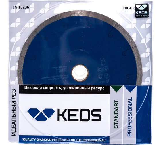 Диск алмазный Professional по керамограниту (180х25.4/22.2) для плиткорезов KEOS DBP01.180