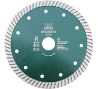 Диск алмазный Standart TURBO по граниту (150х22.2) для УШМ KEOS DBS03.150