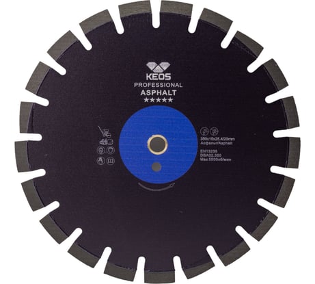 Диск алмазный Professional по асфальту (350х25.4/20) для резчиков KEOS DBA02.350