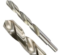 Сверло по металлу 20 мм, 5 шт KETZU 530930