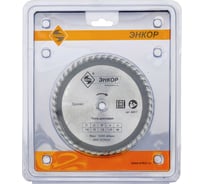 Диск пильный по дереву (130х16 мм; z48) Энкор 48517