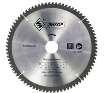 Диск пильный по алюминию (216х30 мм; z80) Энкор 48856