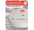 Круг полировальный поролоновый ультрафинишный (белый) RUPES ROTARY, 130/135 мм 9.BR150S В0000000192852 3