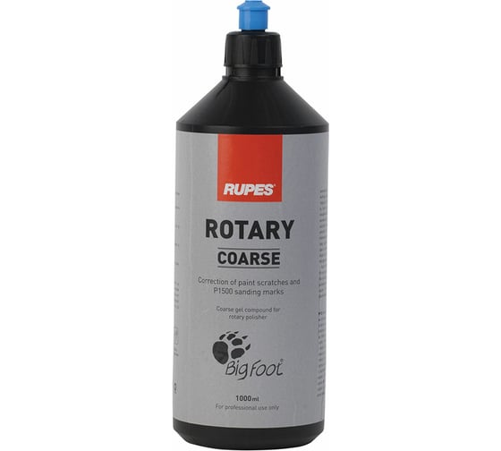 Синяя паста для первого шага (резки) ROTARY 1 л RUPES 9.BRCOARSE 1