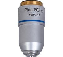 Объектив планахроматический MED 60x Levenhuk 76072