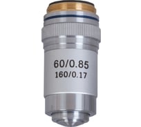 Объектив ахроматический MED 60x Levenhuk 76067
