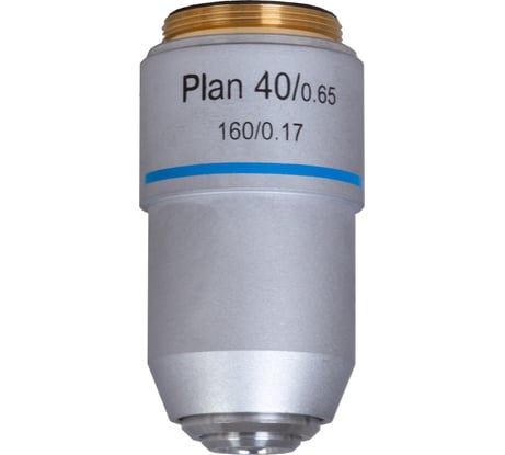 Объектив планахроматический MED 40x Levenhuk 76071