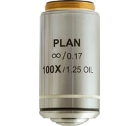 Объектив планахроматический MED 100x-беск Levenhuk 76079