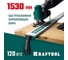 Направляющая шина KRAFTOOL CG-150 1530 мм 32235-1.5 2