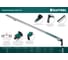 Направляющая шина KRAFTOOL CG-150 1530 мм 32235-1.5 10