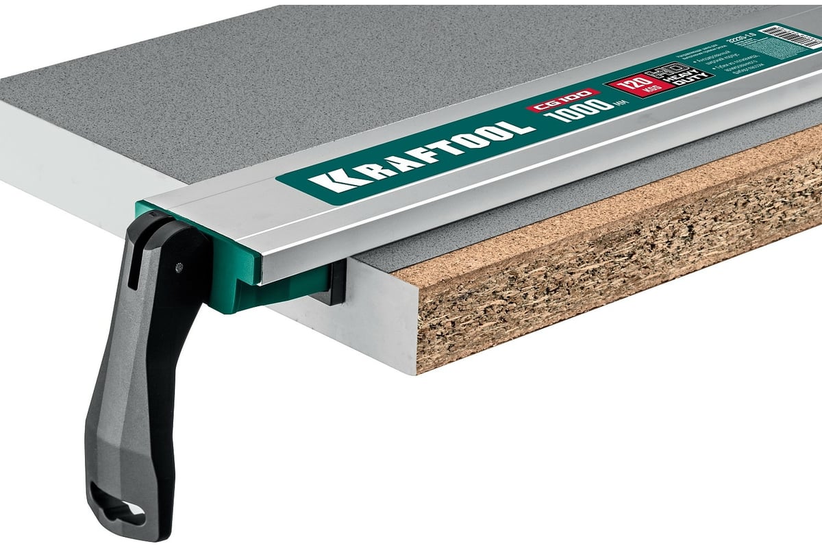 Шина направляющая KRAFTOOL CG-100 1025 мм 32235-1.0 - выгодная цена ...