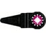 Расшив швов AIZ28SC HCS (5 шт.; 28x50 мм) Bosch 2608661909 2