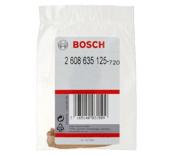 Нож нижний для GUS 9.6 Bosch 2608635125