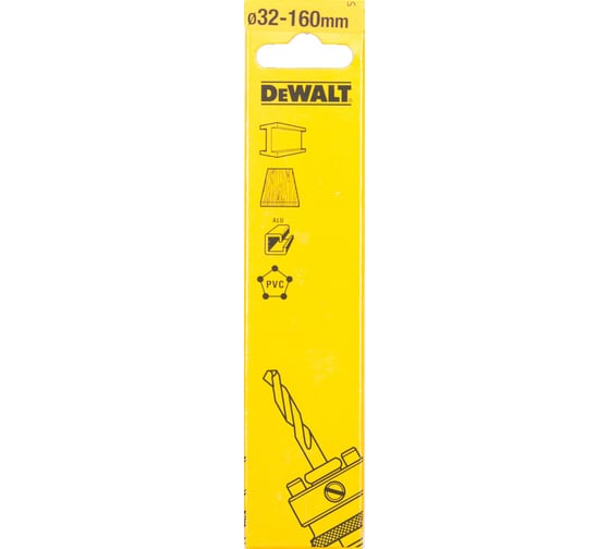 Адаптер SDS-plus для коронок 32-210 мм DEWALT DT 8108 1