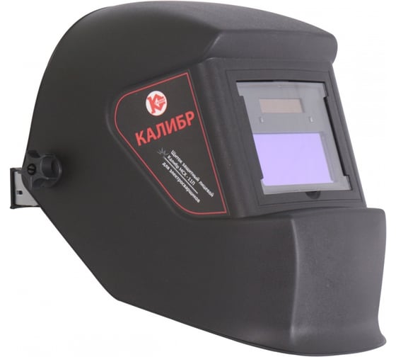 Сварочная маска Калибр Хамелеон МСХ-11П 00000055966