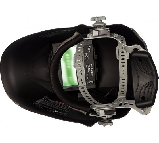 Сварочная маска Elitech Хамелеон МС 900Prof 178783