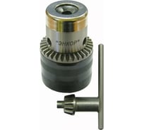 Патрон с пылезащитой ЗВП 1.5-13 мм, 1/2" Энкор 23522