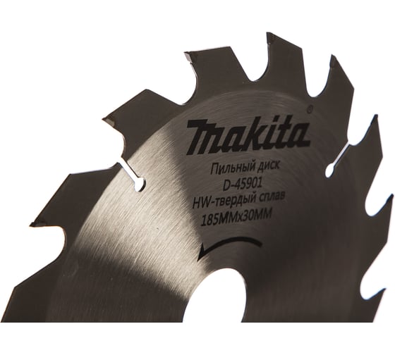 Диск пильный по дереву (185x30/16/20 мм; 16T) Makita D-45901