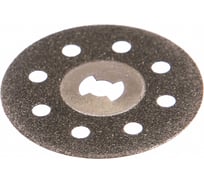 Круг алмазный отрезной SPEED CLIC SC545 Dremel 2615S545JB