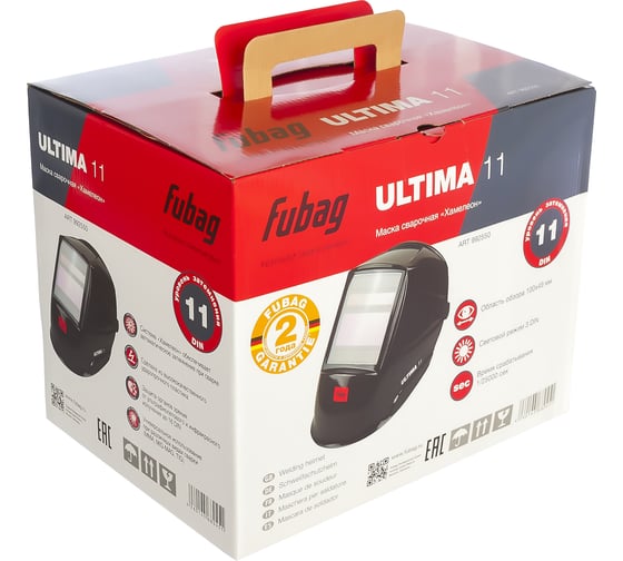 Маска сварщика Хамелеон ULTIMA 11/IQ 11N S FUBAG 992550