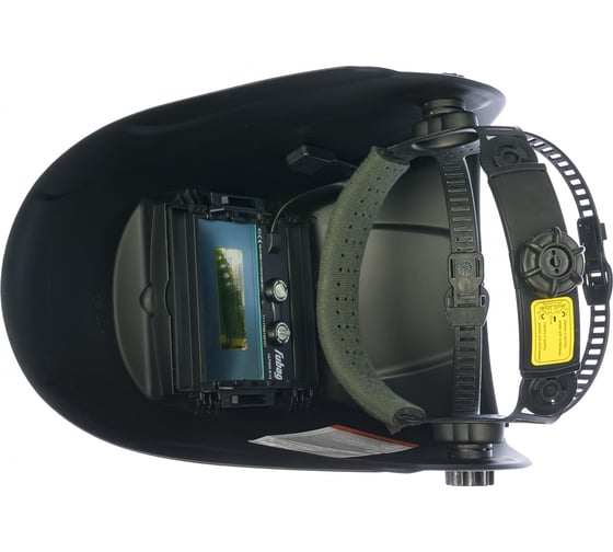 Маска сварщика Хамелеон ULTIMA 9-13/IQ 9-13N S FUBAG 992540