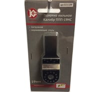 Полотно пильное погружное 19 мм ППП-19НС Калибр 00000055961