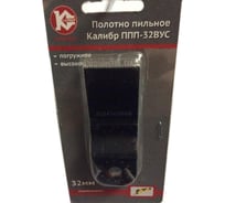 Полотно пильное погружное 32 мм ППП-32ВУС Калибр 00000055963