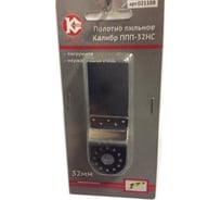 Полотно пильное погружное 32 мм ППП-32НС Калибр 00000055960