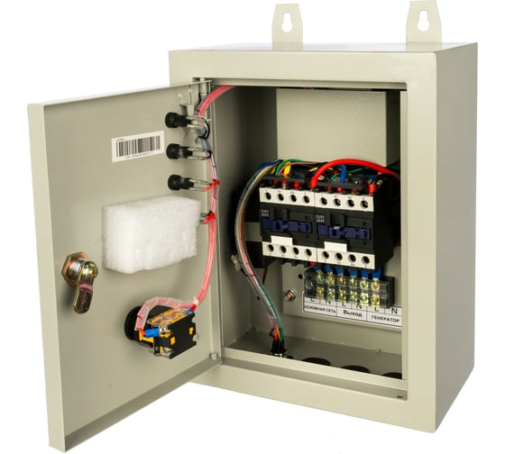 Блок автоматики Startmaster BS 6600 230V для бензиновых электростанций BS FUBAG 838220