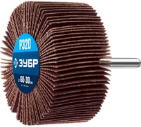 Круг шлифовальный лепестковый d 60 x 30 мм, P320, на шпильке d 6 мм, ЗУБР Профессионал 36602-320_z01
