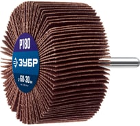 Круг шлифовальный лепестковый d 60 x 30 мм, P180, на шпильке d 6 мм, ЗУБР Профессионал 36602-180_z01