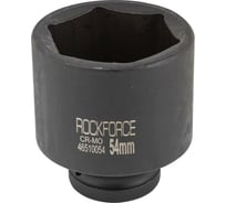 Головка торцевая ударная 6-гранная удлиненная 54х80 мм, 3/4"DR Rockforce RF-46510054