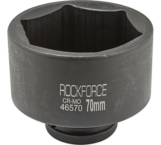Головка торцевая ударная 6-гранная 70х75 мм, 3/4"DR Rockforce RF-46570 51738 1
