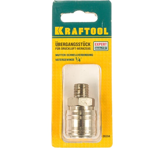 Переходник EXPERT QUALITAT (1/4" папа — быстросъемное соединение мама) для пневмоинструмента KRAFTOOL 06594