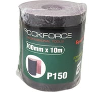 Бумага наждачная на тканевой основе в рулоне 100 мм, 10 м, P150 Rockforce RF-FB4150C(50936)