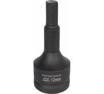 Головка торцевая 12 мм 3/4" 6-гранная ударная удлиненная 100 мм Rockforce RF-2649012(47902)