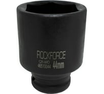 Головка торцевая ударная 6-гранная удлиненная 44х78 мм, 3/4"DR Rockforce RF-46510044