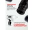 Головка торцевая ударная 6-гранная 10х35 мм, 1/4"DR Rockforce RF-42510 48077 3