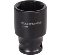 Головка торцевая ударная 6-гранная 8х35 мм, 1/4"DR Rockforce RF-42508 48076