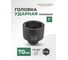 Головка торцевая ударная 6-гранная удлиненная 70х90 мм, 1"DR Rockforce RF-48510070(51160) 2