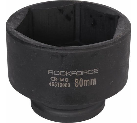 Головка торцевая ударная 6-гранная удлиненная 80х98 мм, 3/4"DR Rockforce RF-46510080