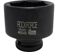 Головка торцевая 48 мм 3/4" 6-гранная ударная 63 мм Rockforce RF-46548(50999)