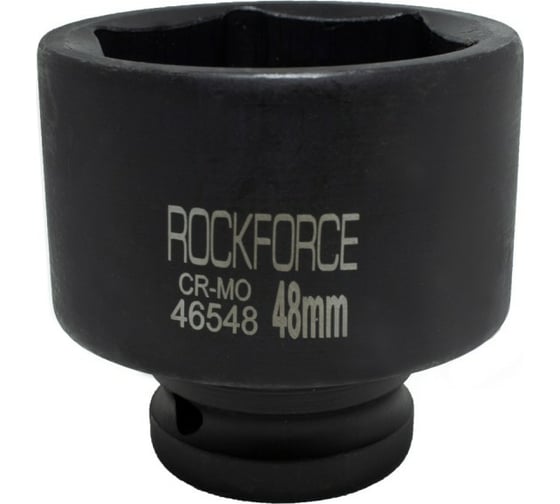 Головка торцевая ударная 6-гранная 48х63 мм, 3/4"DR Rockforce RF-46548 1