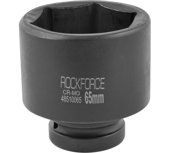 Головка торцевая ударная 6-гранная удлиненная 65х90 мм, 1"DR Rockforce RF-48510065 1