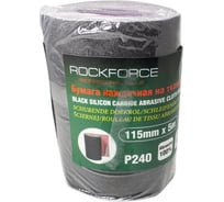 Бумага наждачная на тканевой основе в рулоне 115 мм, 5 м, P240 Rockforce RF-FB2240C(50929)