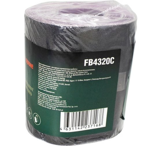 Бумага наждачная на тканевой основе в рулоне 100 мм, 10 м, P320 Rockforce RF-FB4320C