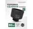 Головка торцевая ударная 6-гранная удлиненная 80х100 мм, 1"DR Rockforce RF-48510080 2