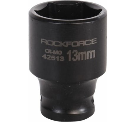 Головка торцевая ударная 6-гранная 13х35 мм, 1/4"DR Rockforce RF-42513 48079